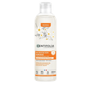 Orange Blossom Surgras Care Shower Gel Organic organic