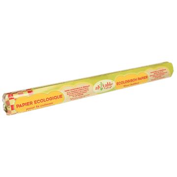 Baking Paper