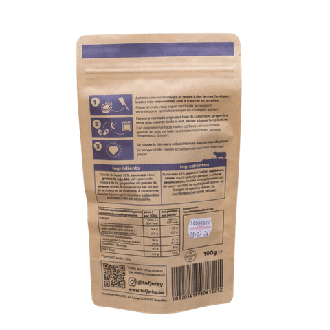 Teriyaki Beef Jerky
