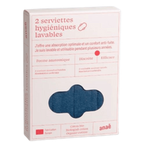 Reusable Night Pads Organic