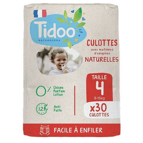 Diaper Pants Size 4 (8-15 kg)