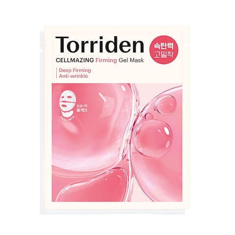 cellmazing - verstevigend collageen 5d gelmasker