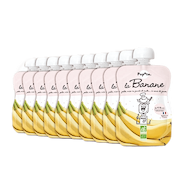 Banana Puree from 4 months organic