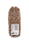 Chocolate-Coated Coffee Beans 0