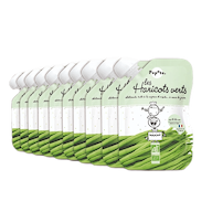 Green Bean Puree from 6 months organic