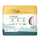 Diapers Size 1 (2-5 kg) 0