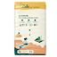 Luiers – Maat 5 (11-25 kg)