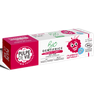 Toothpaste Fluoride Child Raspberry Organic 1