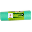 Sacs Poubelle Ecologiques 50L