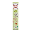 Summer Citronella Home Incense