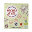 Summer Citronella Incense Spirals