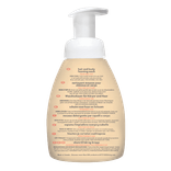 Mousse Corps Cheveux Bébé Nectar Poire 1