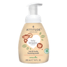 Mousse Corps Cheveux Bébé Nectar Poire