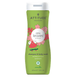 Shampoing Douche Enfant Coco Melon 0