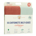 2 Chiffonnettes en coton 0