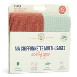 2 Chiffonnettes en coton 0