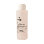 Refillable Makeup Remover Bottle 0