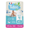 Culottes Bain Piscine T 4 (8-15kg)