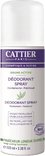 Deodorant Spray Cardamom & Patchouli Organic
