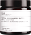 Tropical Blossom Shea butter Body Cream