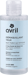 Démaquillant doux