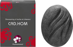 Beard & Hair Solid Shampoo 0