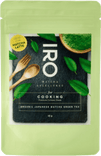 Japanse culinaire matcha-thee Premium 0