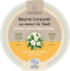 Beurre Corporel Monoï Karité