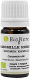 Roman Chamomile Essential Oil