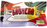 Baghera Cubes Dattes Amandes Choco Avoine 0