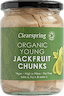 Jackfruit Pieces