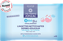 Skin-soothing wipes x40 Organic