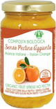 Orange Jam 0