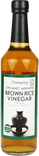 Rice Vinegar 0