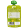 Avocat Myrtille Gourde +6 mois 1
