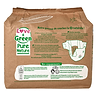 Couche Pure Nature T4 (7-14 kg) 1