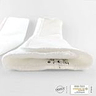 Absorbant Microfibre T1 1