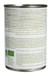 Haricot Blanc Gros 2
