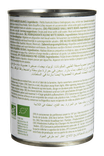 Haricot Blanc Petits 2