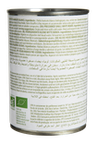 Haricot Blanc Petits 2