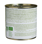 Sweet corn Organic 1
