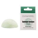Konjac Hydratante Aloe Vera Toutes Peaux 2