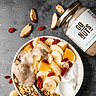 Raw Amazon Nut Puree 3