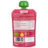 Gourde Açaï Cerise Amarante + 8 mois 1