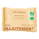 Carré Céréales Allaitement Banane Chocolat 0