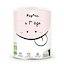 Lait Nourrisson 1 Vache 0-6 mois Petit Format