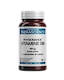 Physiomance vitamine B9 (500μg)