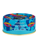 Whole Skipjack Tuna Natural Low Salt Lot 1