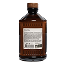 Raw Cinnamon Syrup 1