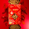Protéine Soja Ras El Hanout 1
